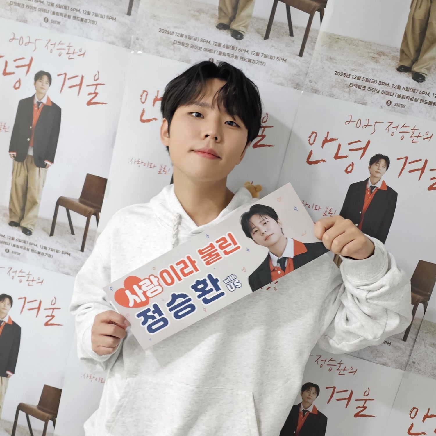 Behind-the-scenes cut of Jung Seunghwan