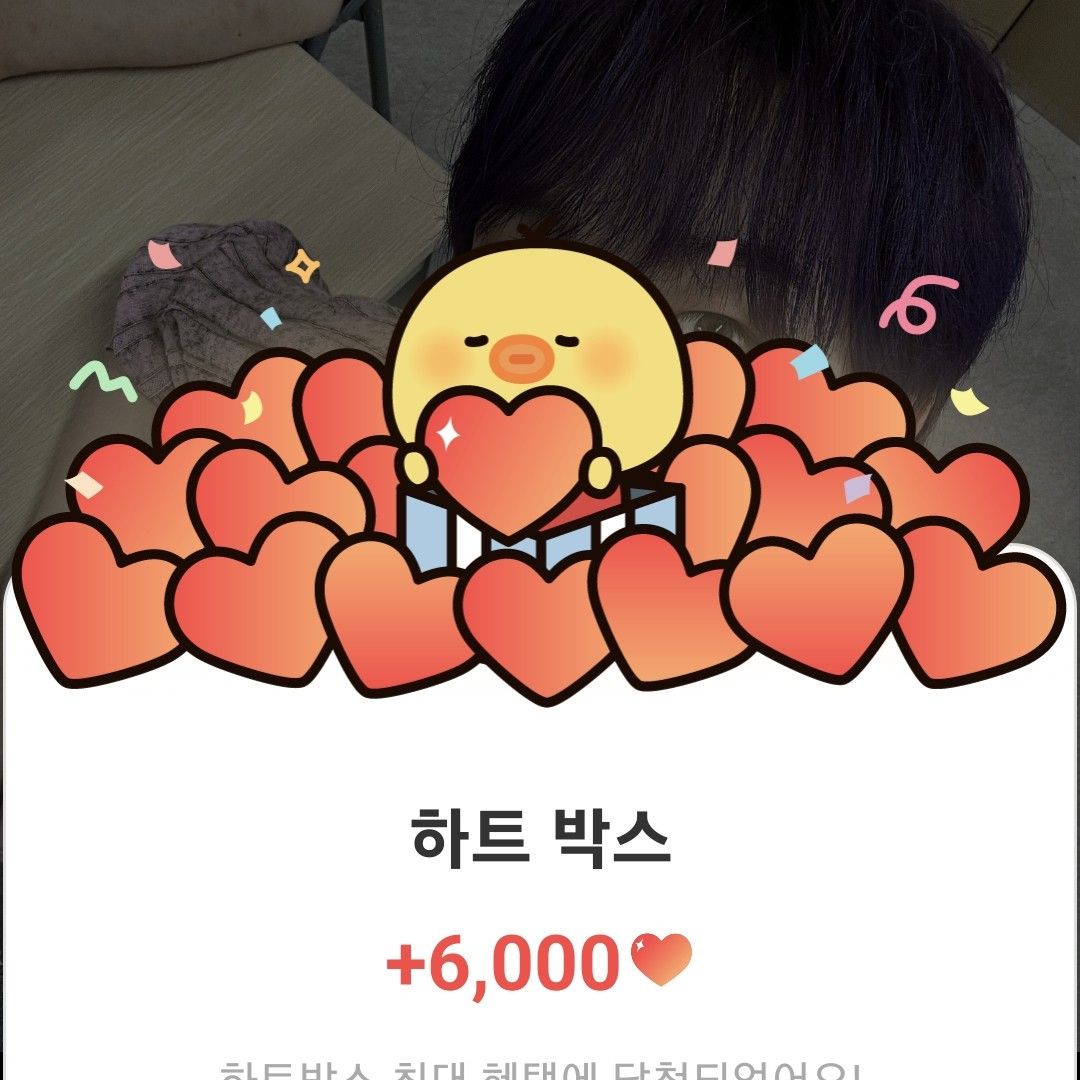 Latest photo of Huijun (MCND)
