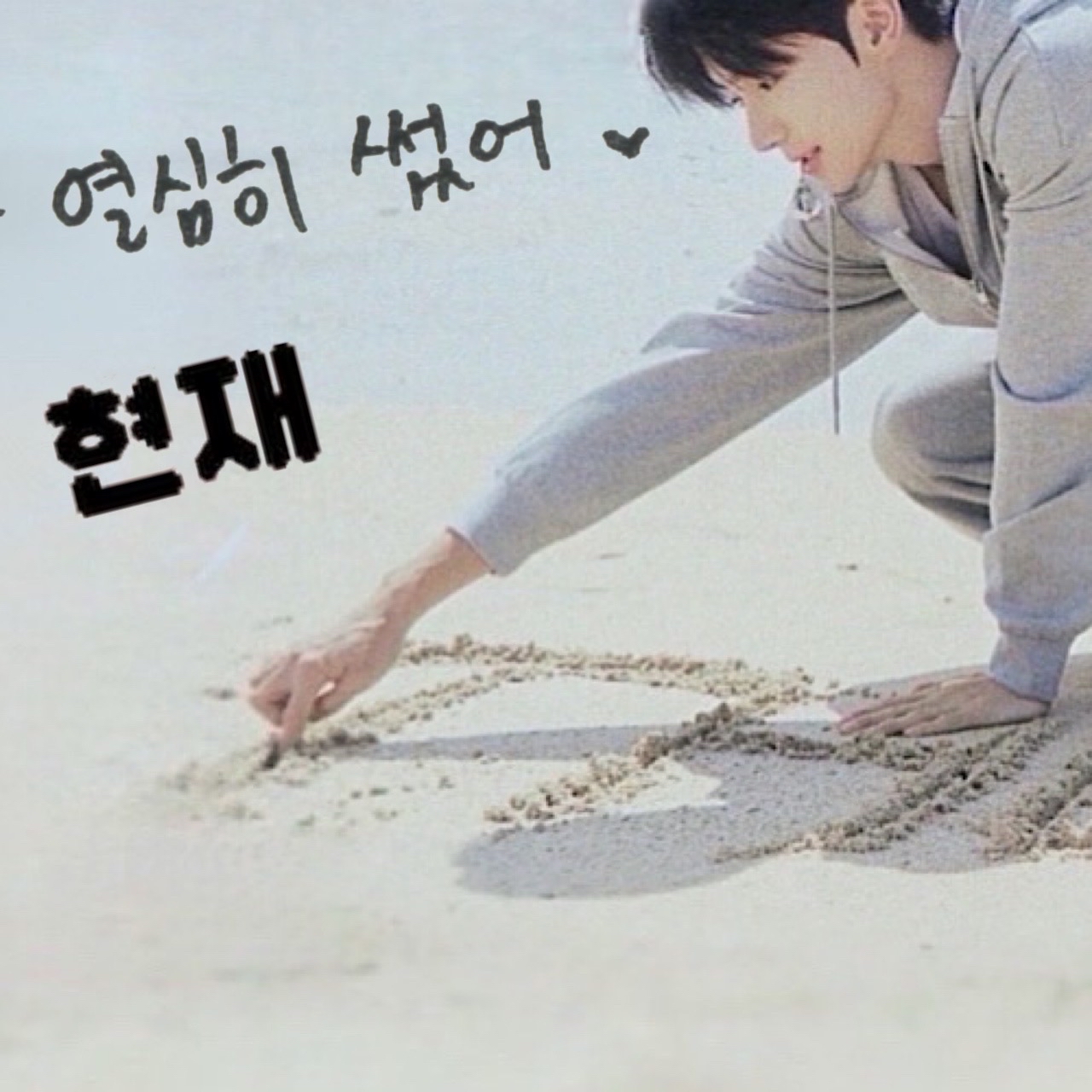 賢在 (THE BOYZ)的最新活動照片