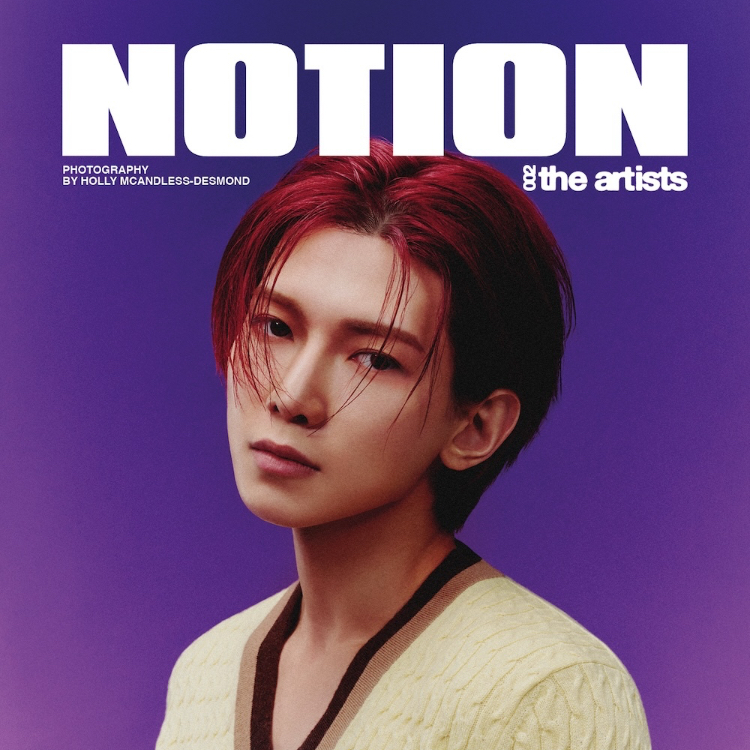 Foto terbaru Yeosang (ATEEZ)