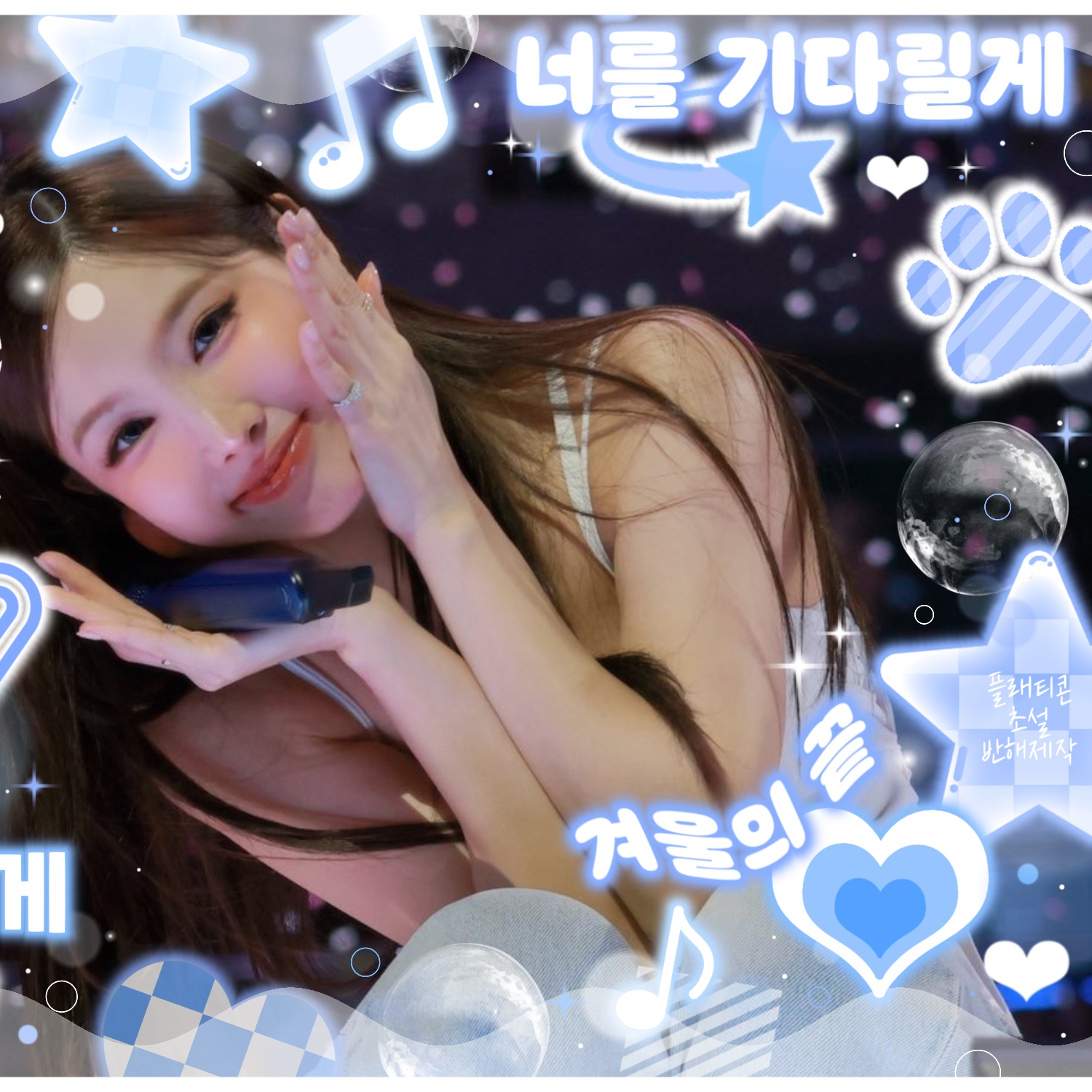 A moment captured by Nayeon (TWICE)'s fan