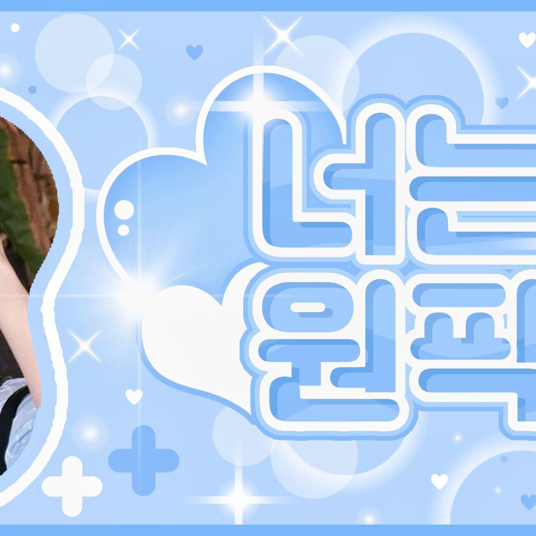 Recent activity shot of Soodam (SECRET NUMBER)
