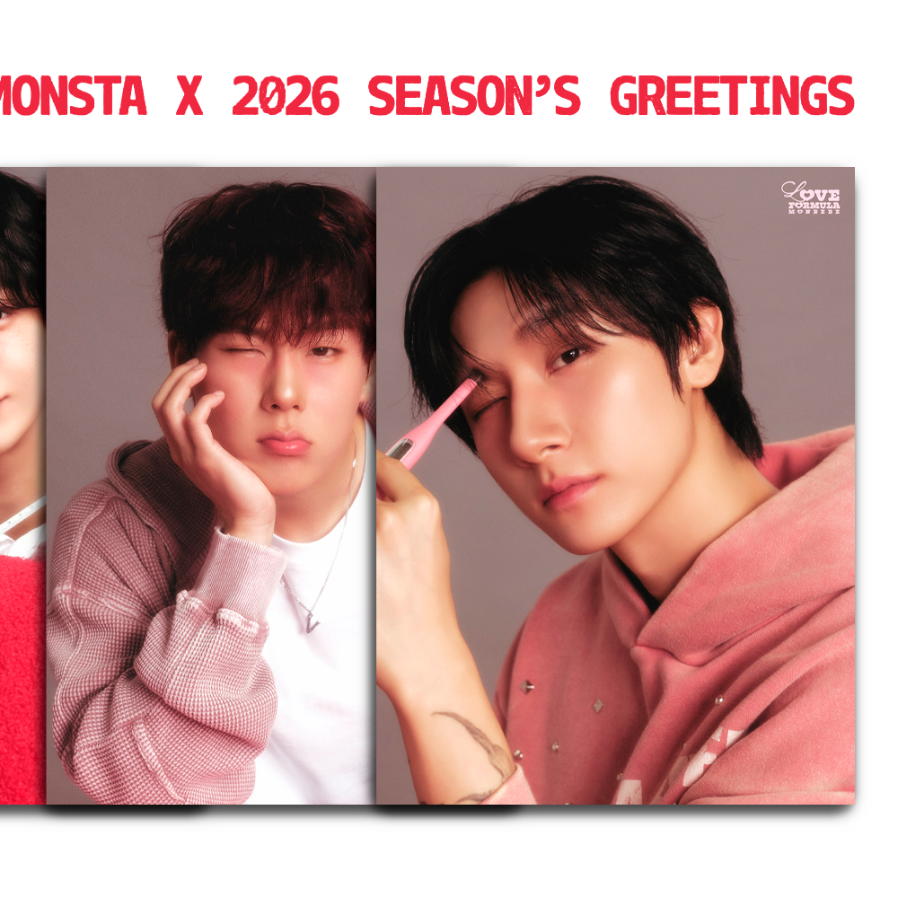 몬스타엑스 팬이 찍은 순간