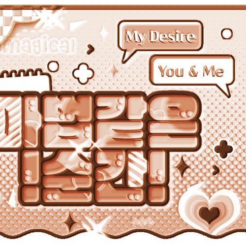 TOMORROW X TOGETHER的最新活動照片