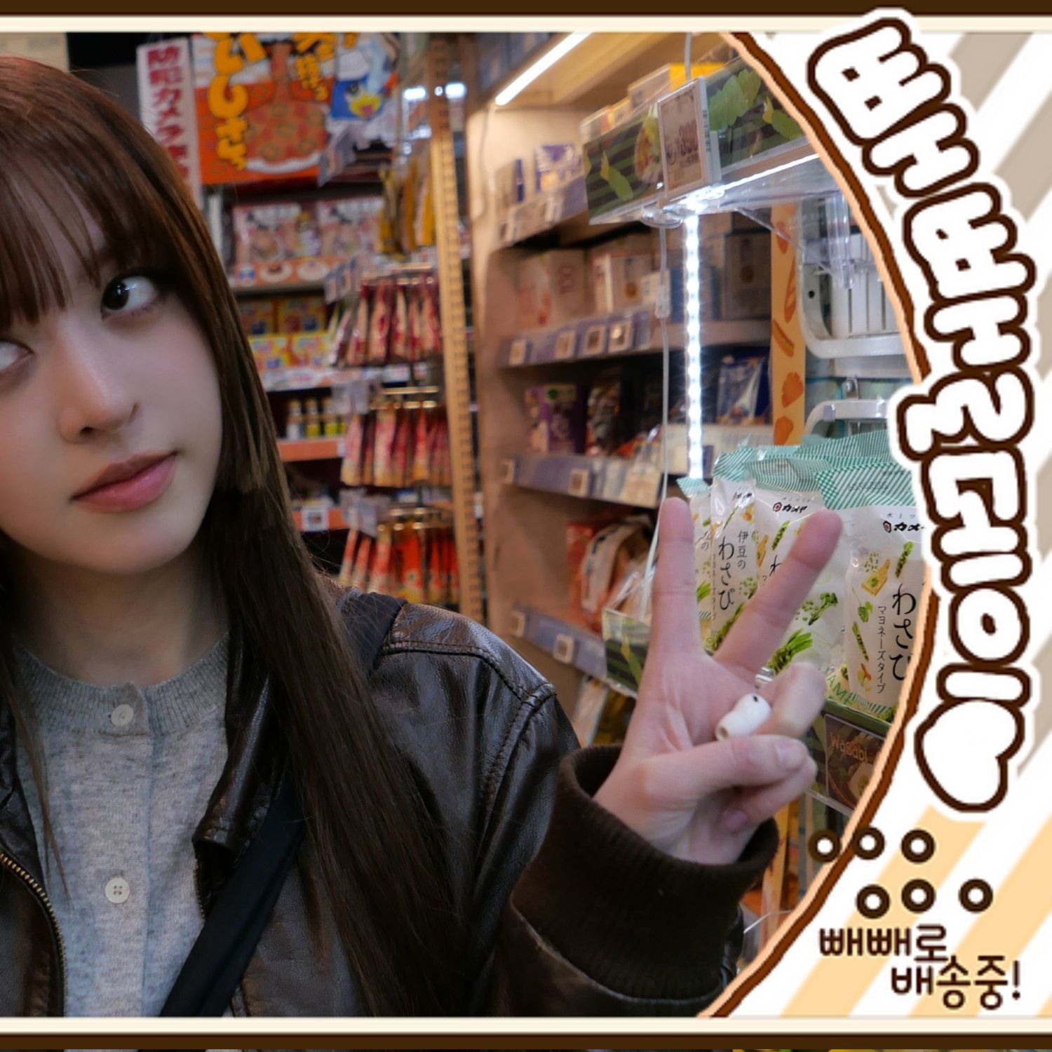 LILY (NMIXX)的最新照片