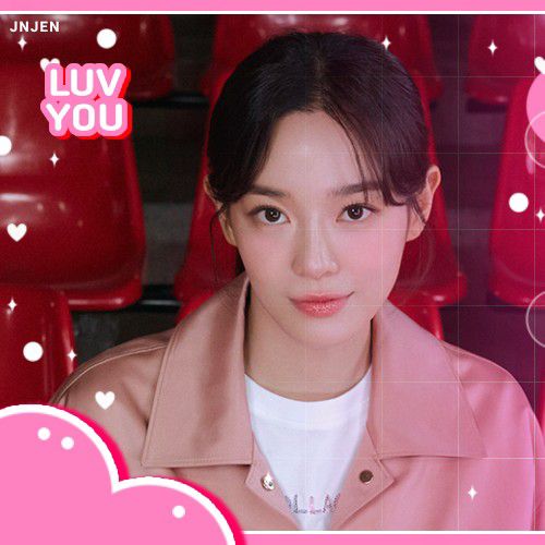 Latest photo of Sejeong
