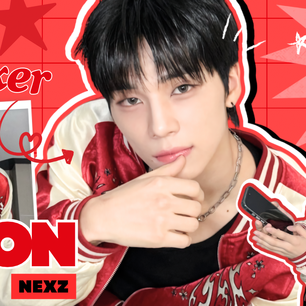 소건 (NEXZ) 팬이 찍은 순간