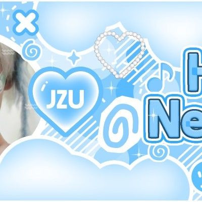 Latest photo of HueningKai (TOMORROW X TOGETHER)