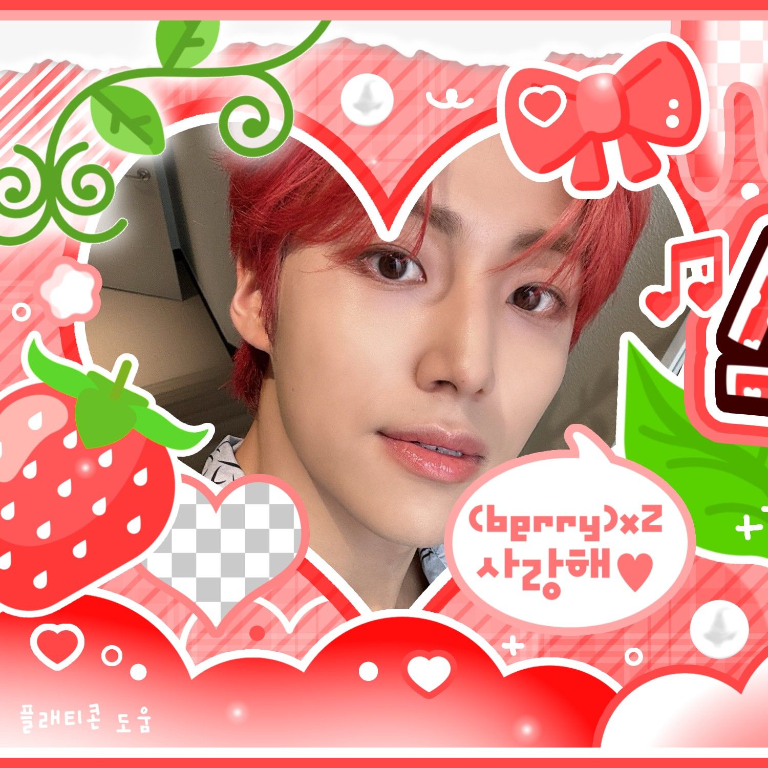 Latest photo of Lee Eunsang (YOUNITE)