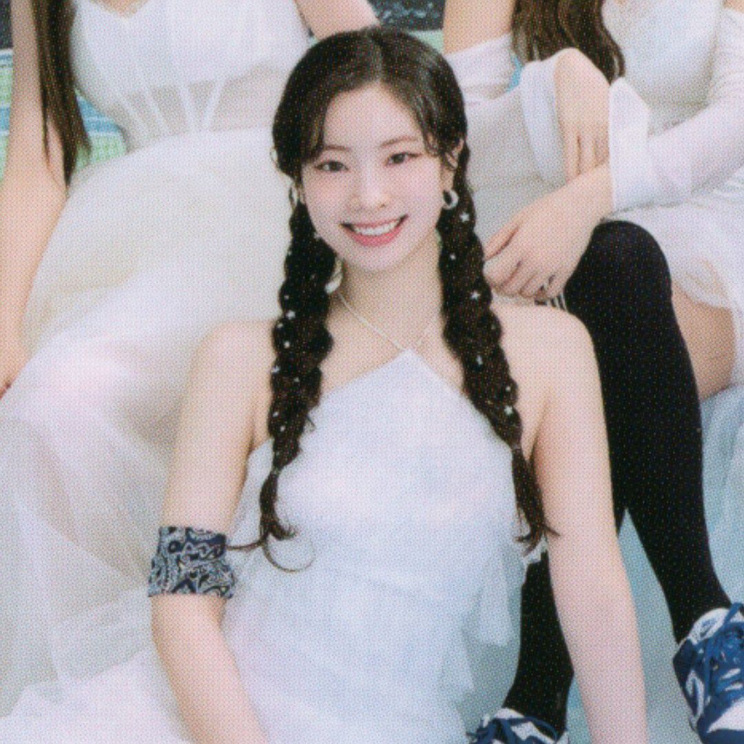 Recent activity shot of Dahyun (TWICE)