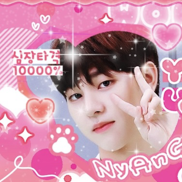 Recent activity shot of Kim Dongyun (DRIPPIN)