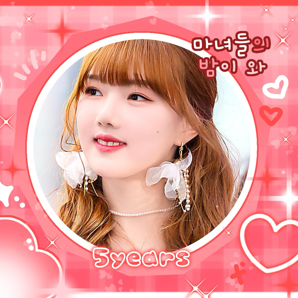 Behind-the-scenes cut of Yerin (GFRIEND)