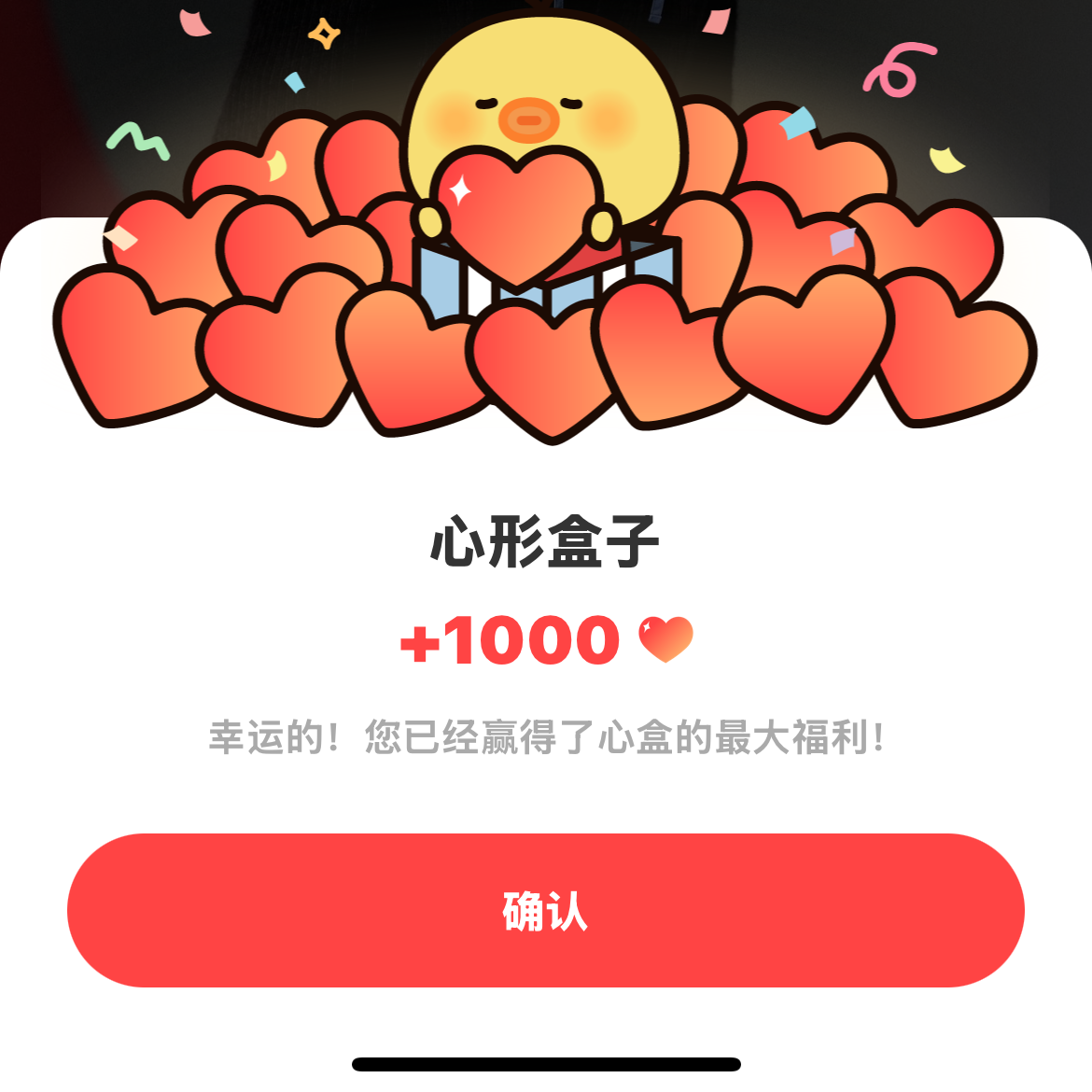 伯賢 (EXO)的最新照片