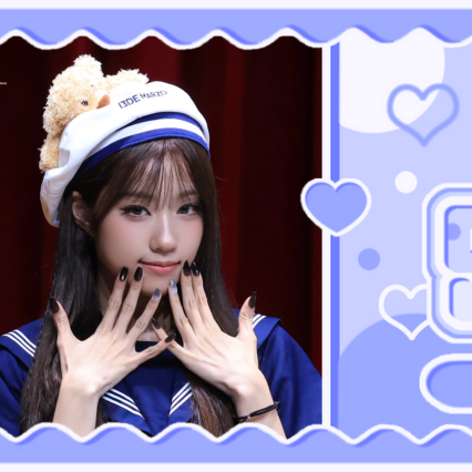 Latest photo of Choi Jungeun (izna)