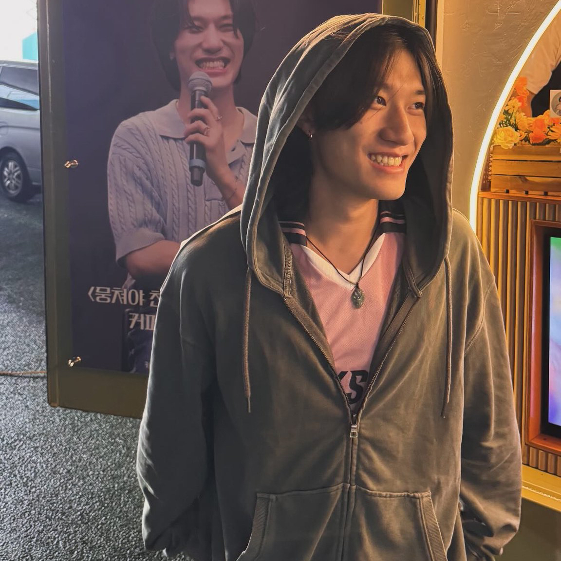 Latest photo of Bang Yedam
