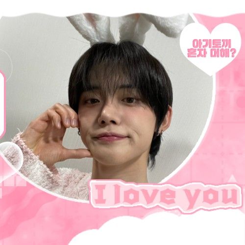 Recent activity shot of Yeonjun (TOMORROW X TOGETHER)