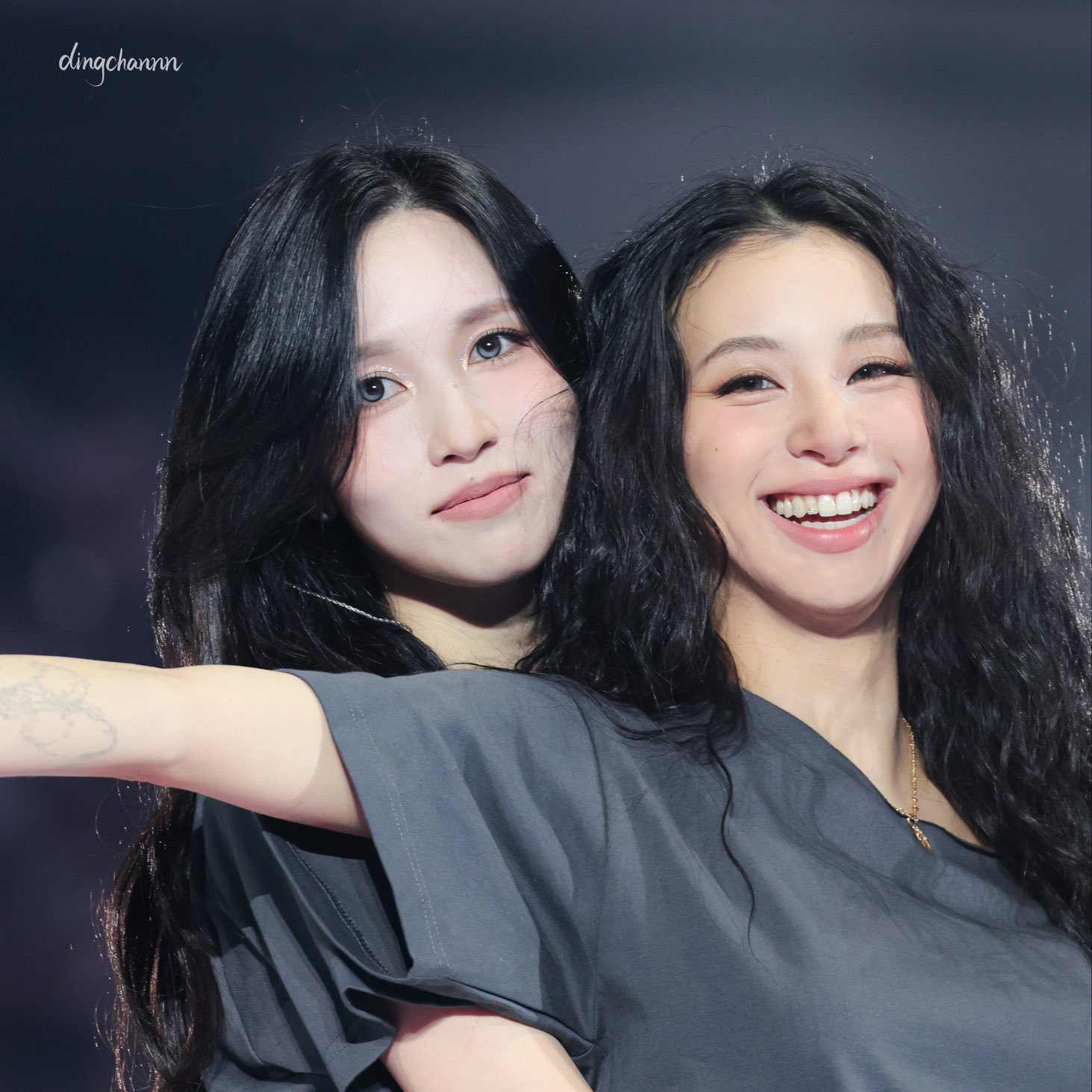 Latest photo of Chaeyoung (TWICE)