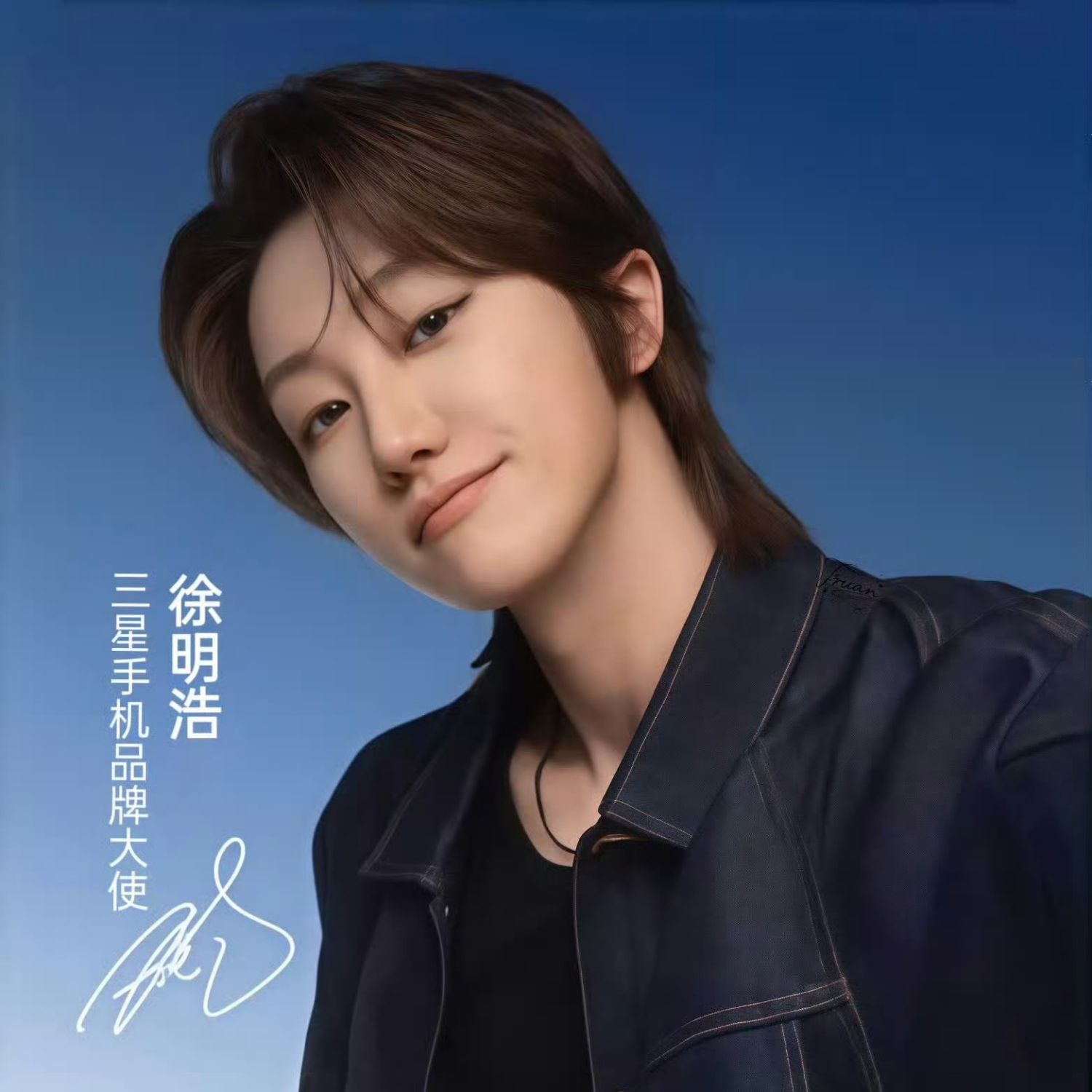The 8 (SEVENTEEN)粉絲拍下的瞬間