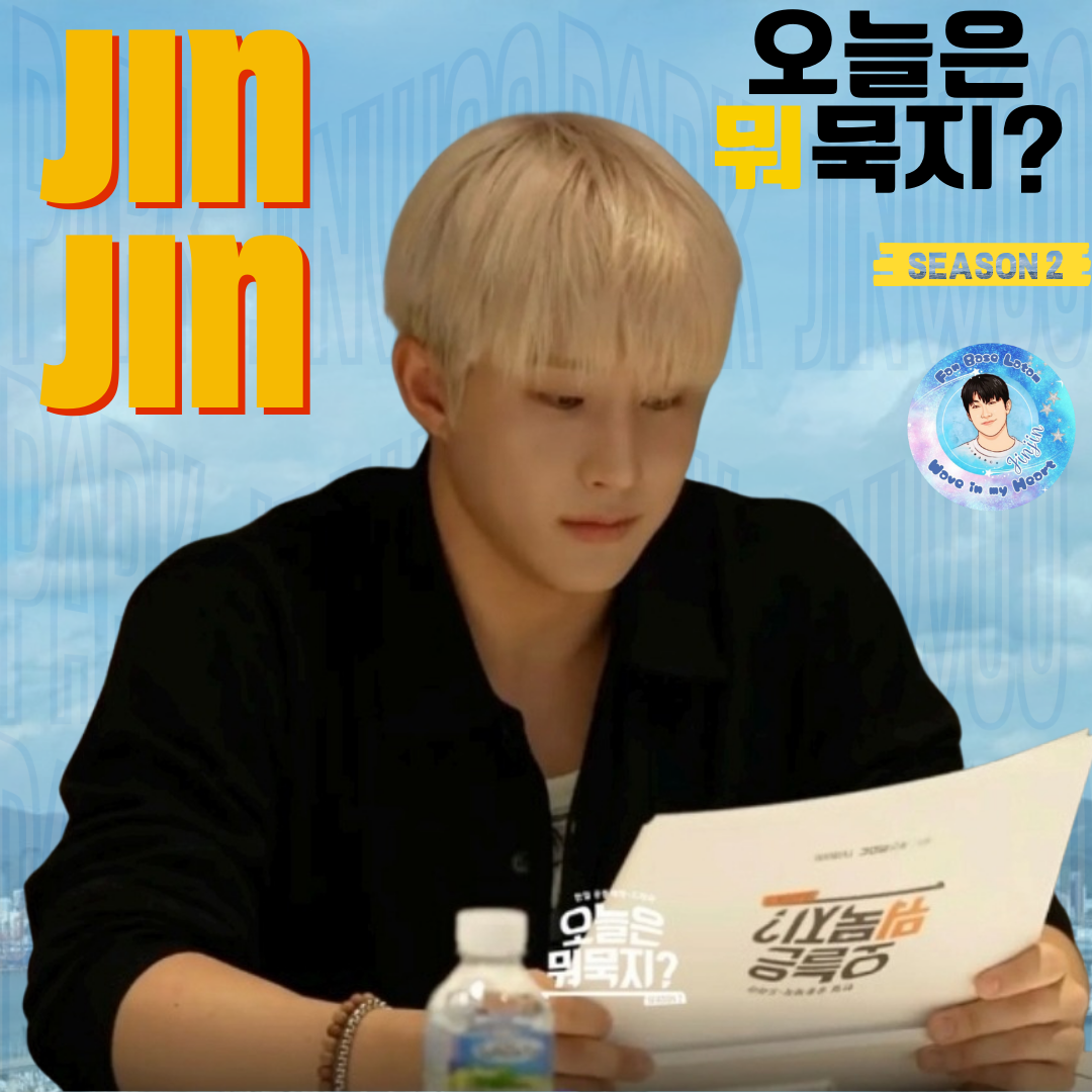 A moment captured by Jinjin (ASTRO)'s fan