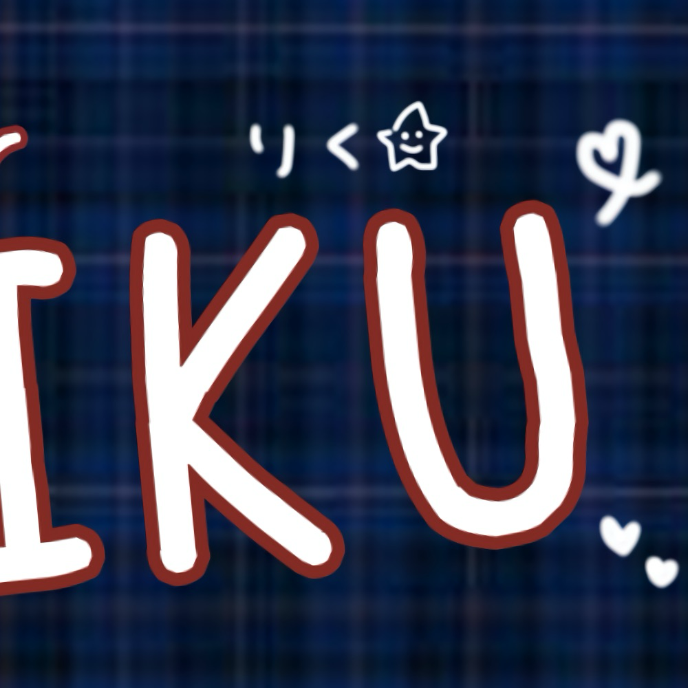 Riku (NiziU)粉絲拍下的瞬間