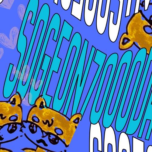 소건 (NEXZ) 최근 활동샷