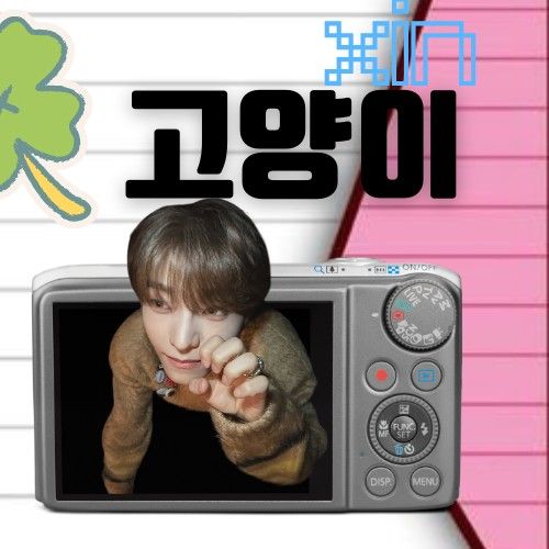 Latest photo of He Xinlong (ALPHA DRIVE ONE)