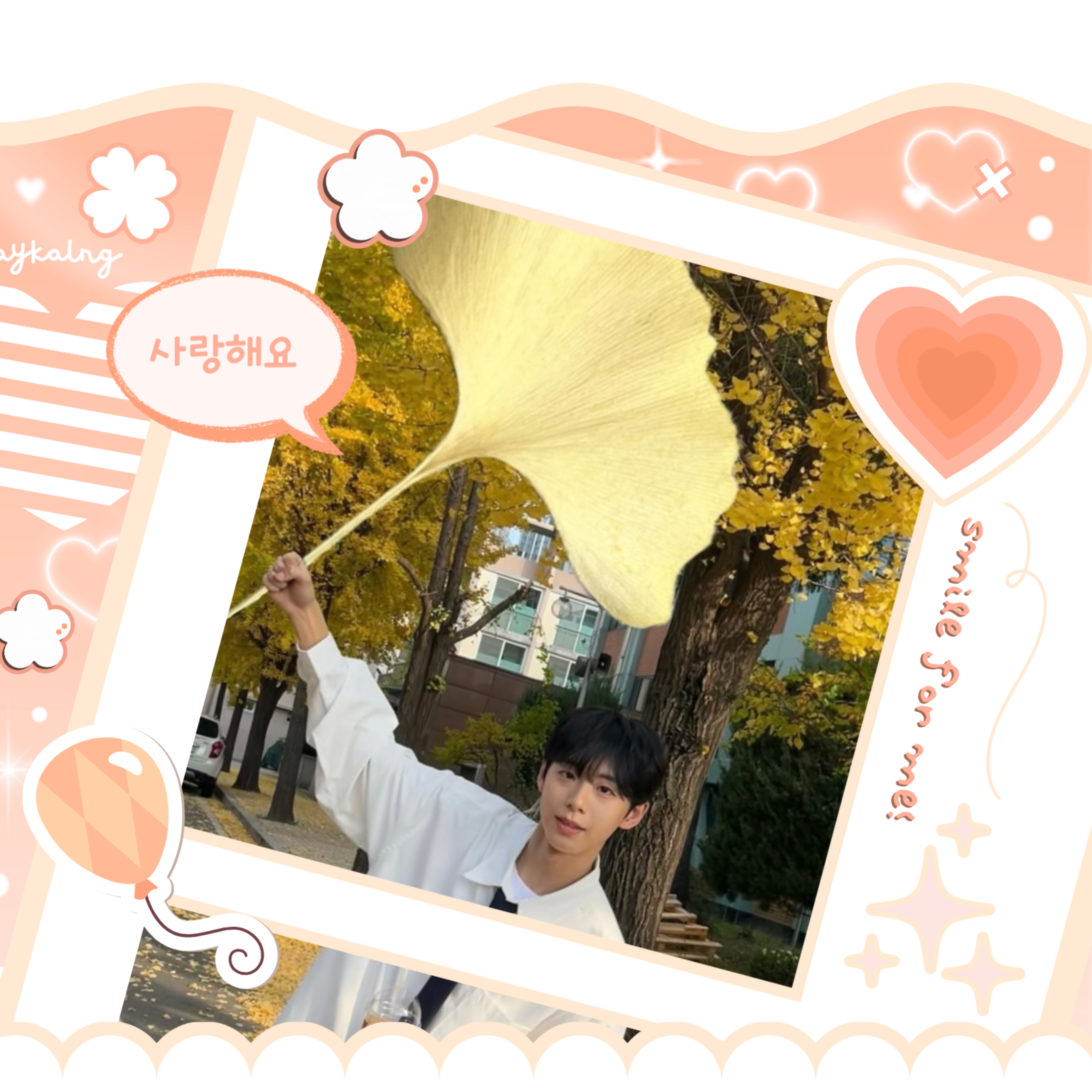 A moment captured by Seo Jeongwoo (AHOF)'s fan
