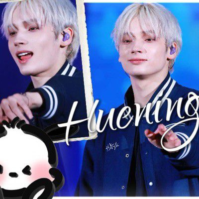 Recent activity shot of HueningKai (TOMORROW X TOGETHER)