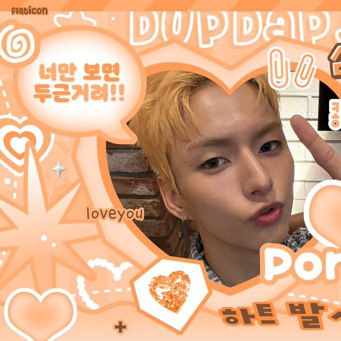 A moment captured by O.de (Xdinary Heroes)'s fan