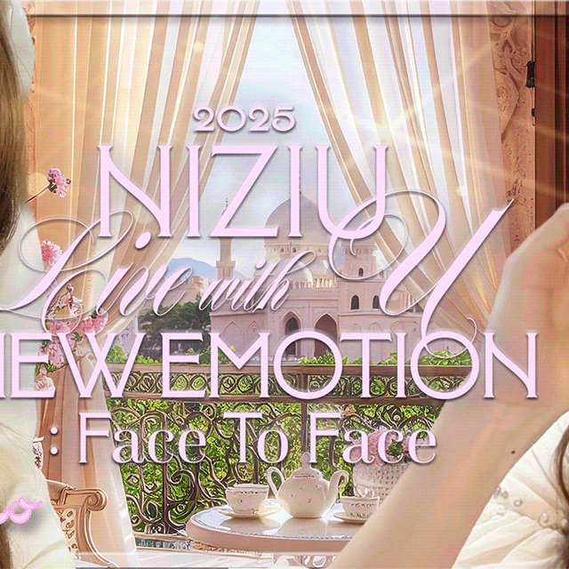 A moment captured by Miihi (NiziU)'s fan