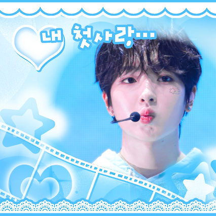 사쿠야 (NCT WISH)의 최신 사진