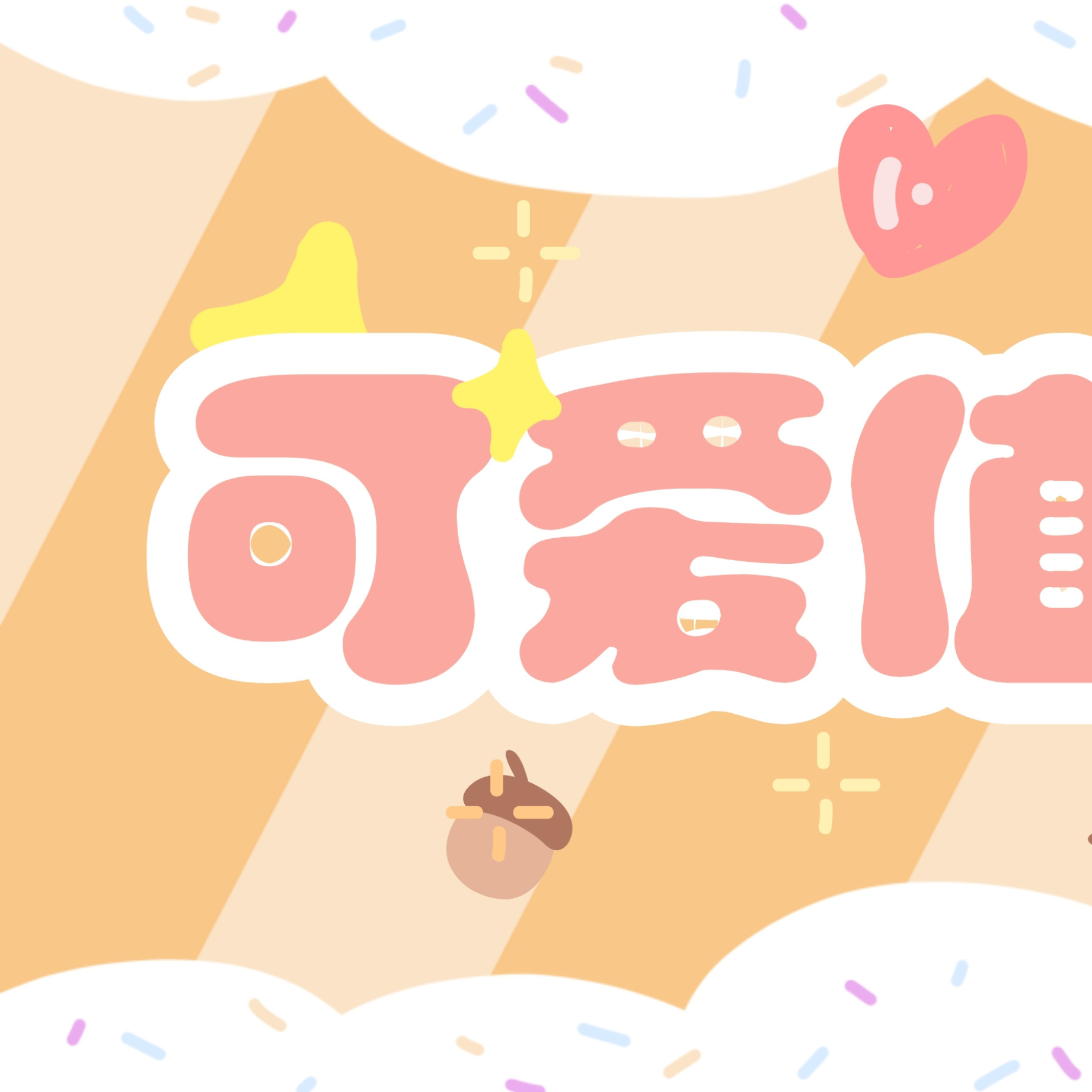 Julie (KISS OF LIFE)的最新照片