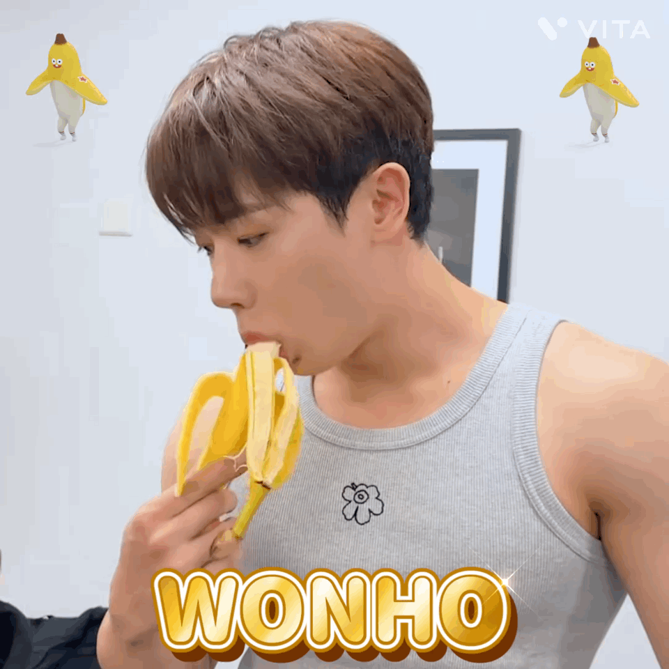 원호 최근 활동샷
