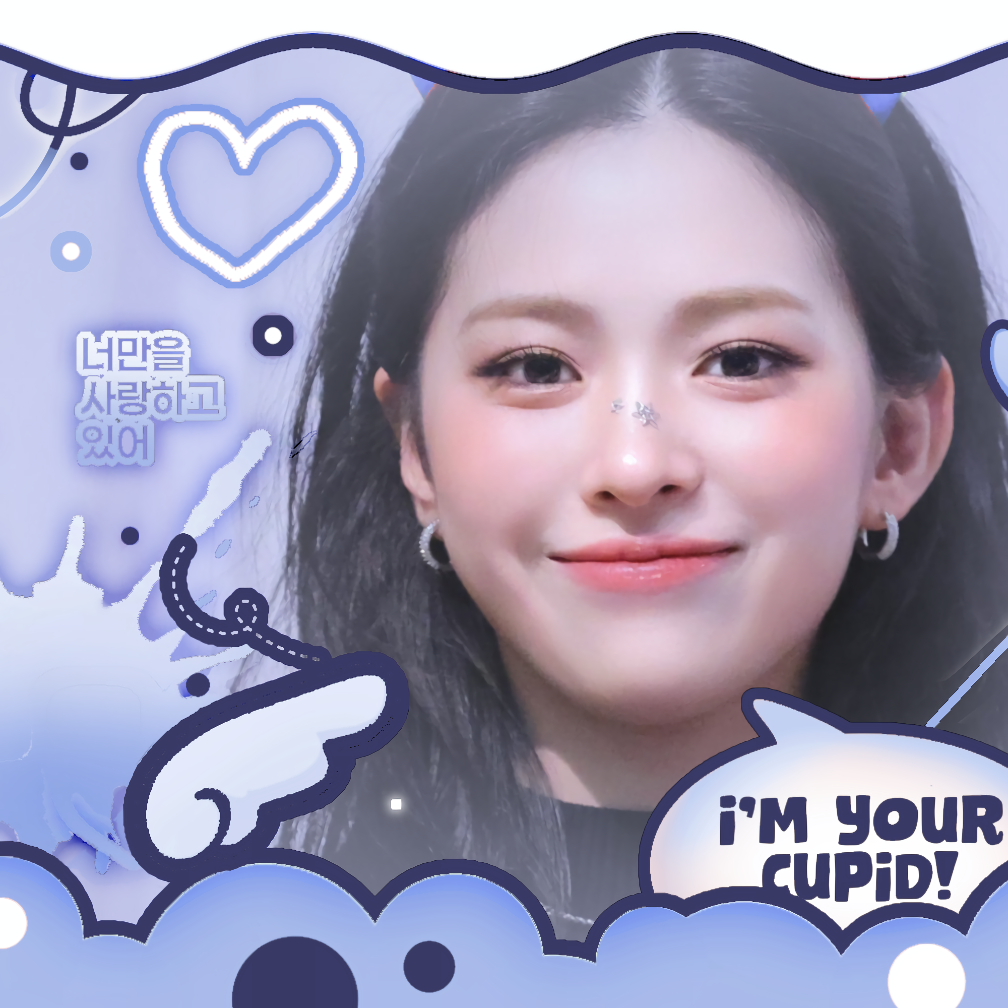 Latest photo of Ryujin (ITZY)