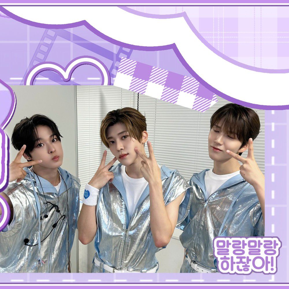 Latest photo of NCT WISH