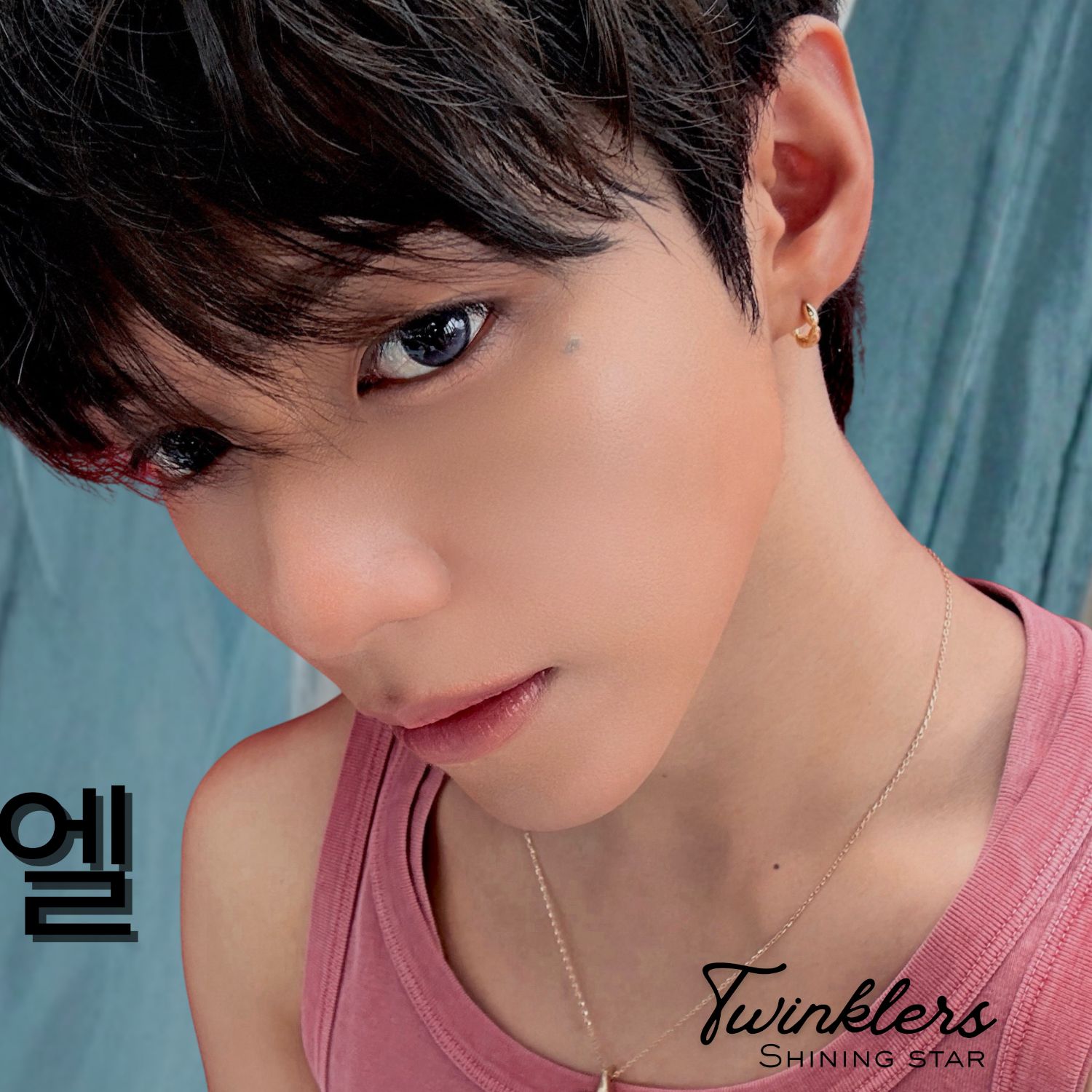 A moment captured by JL (AHOF)'s fan