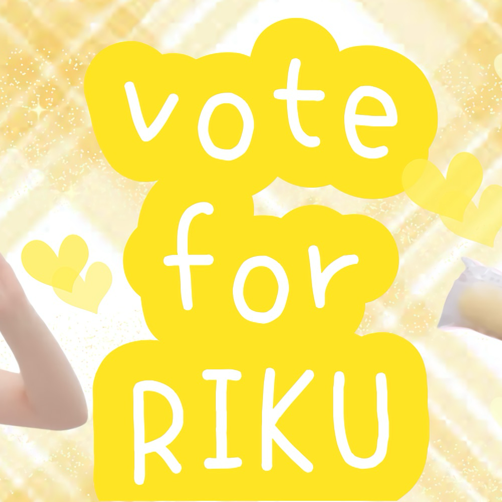 Recent activity shot of Riku (NiziU)