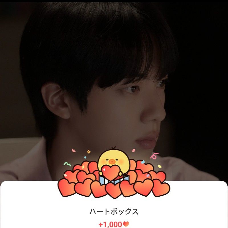 진 (방탄소년단)의 비하인드 컷