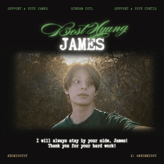 Recent activity shot of James (CORTIS)
