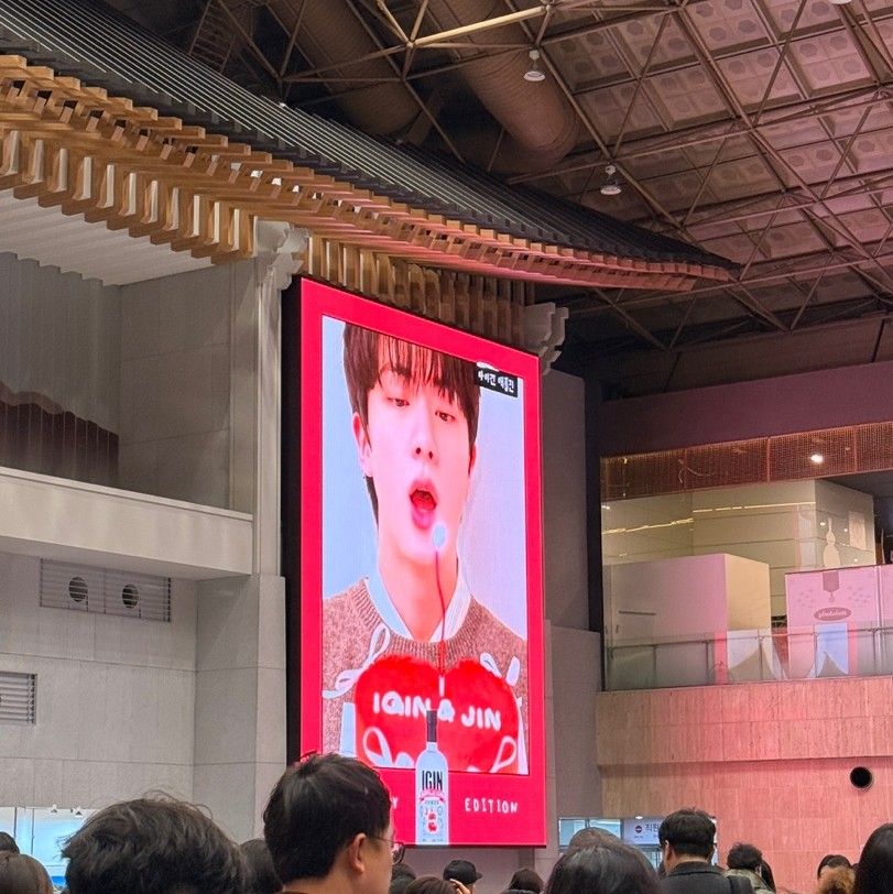 방탄소년단의 최신 사진