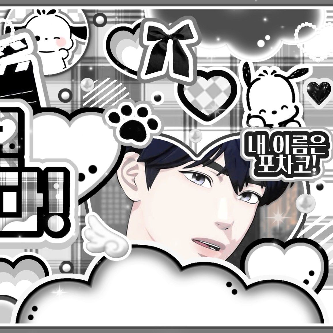 A moment captured by Yejun (PLAVE)'s fan