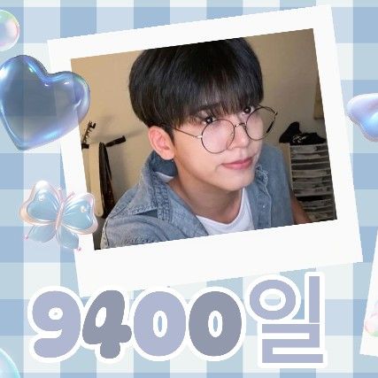 A moment captured by HYUK (OMEGA X)'s fan