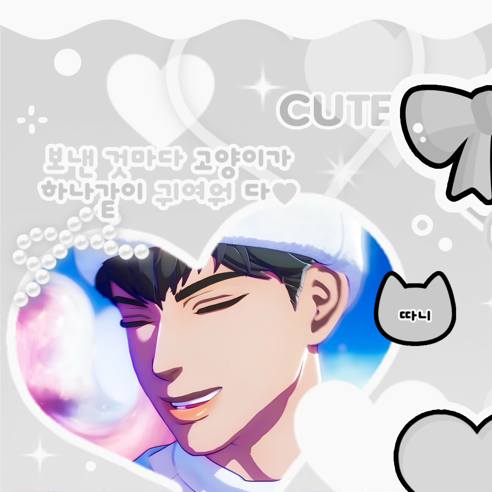 Latest photo of Hamin (PLAVE)