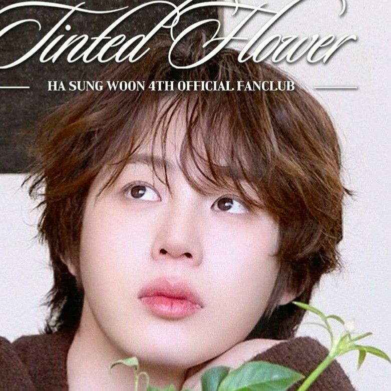 Latest photo of Ha Sungwoon