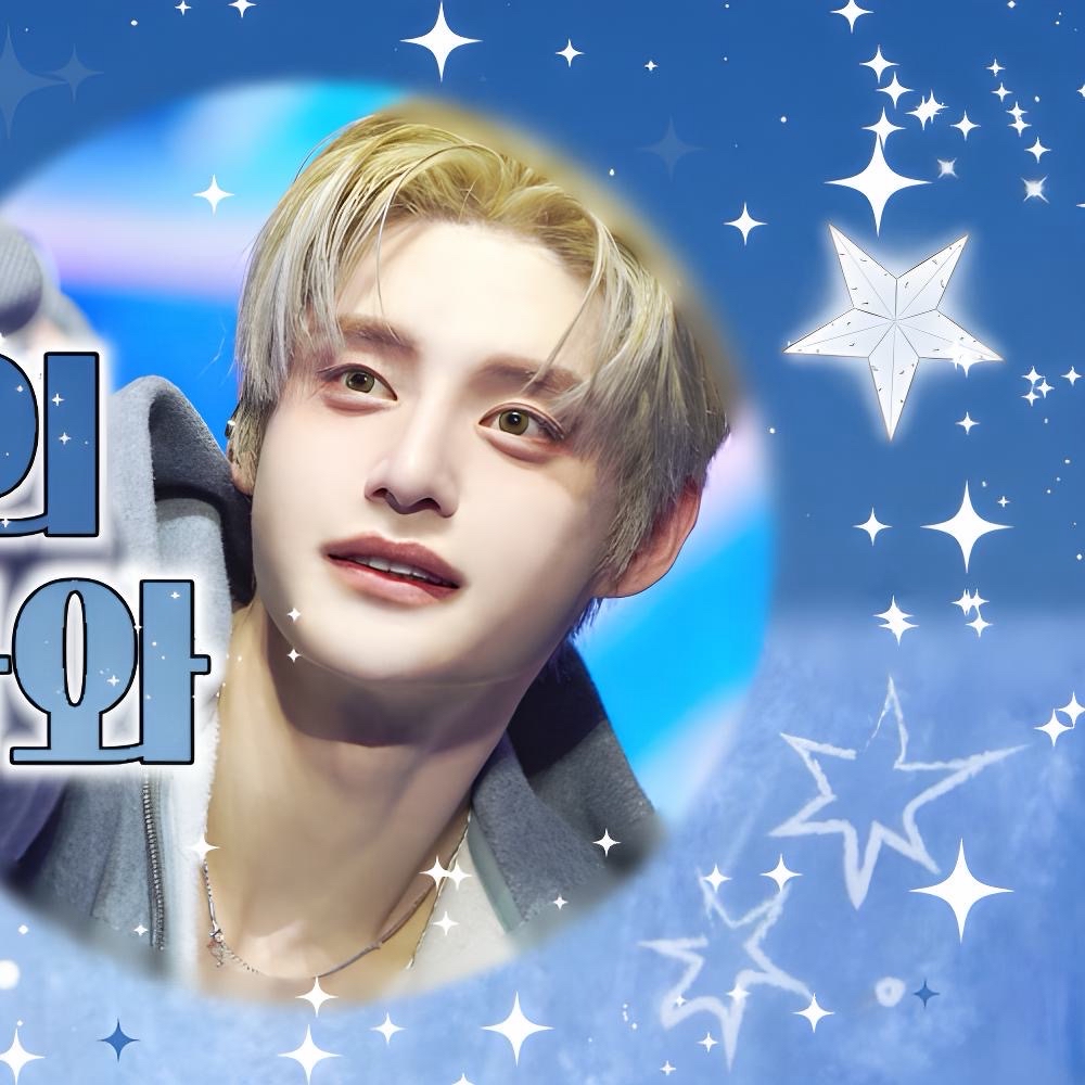 A moment captured by Kim Jiwoong (ZEROBASEONE)'s fan