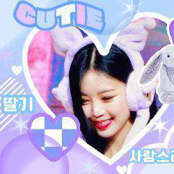 Behind-the-scenes cut of Soojin