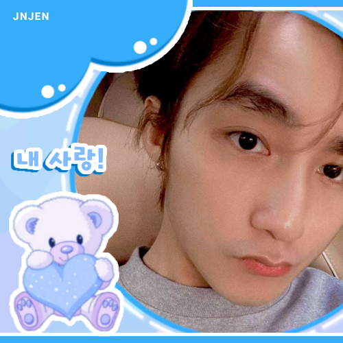 Recent activity shot of Son Tung M-TP