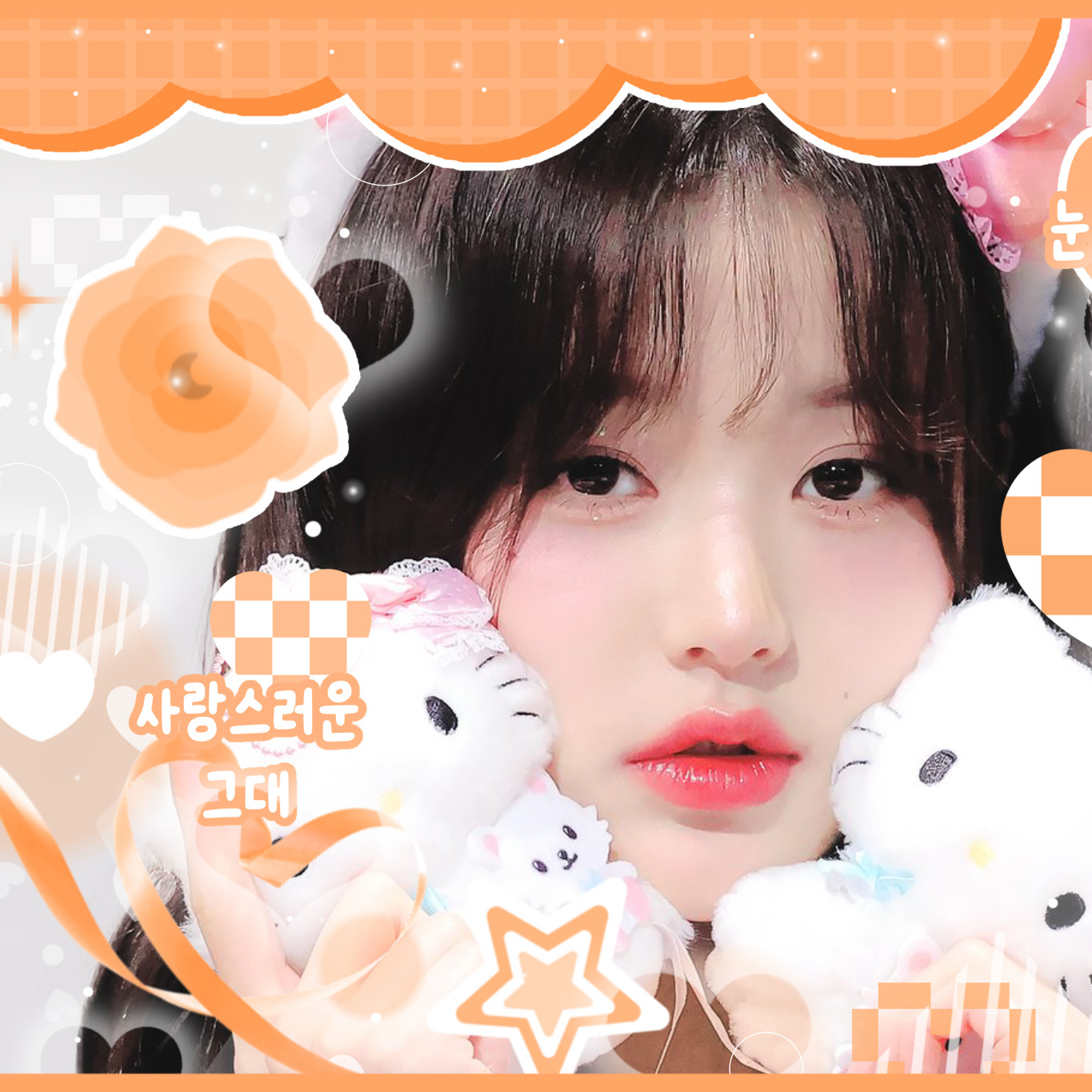 장원영 (IVE) 최근 활동샷