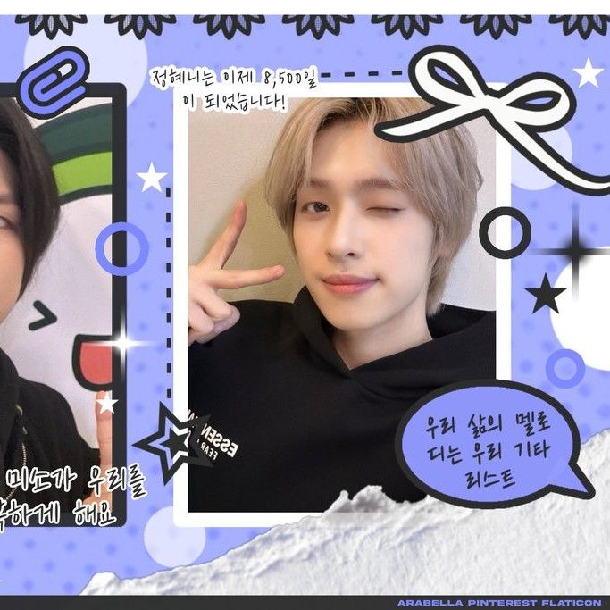 Foto terbaru Gaon (Xdinary Heroes)