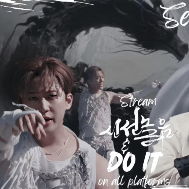 チャンビン (Stray Kids)の最新写真